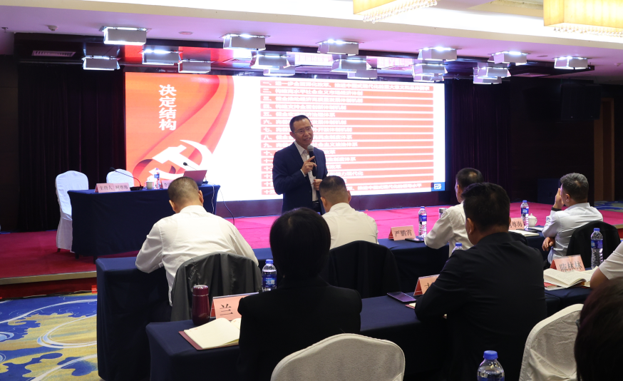 䓼FekW؞hĶʮȫcЇaho̎֗l}Ӗ