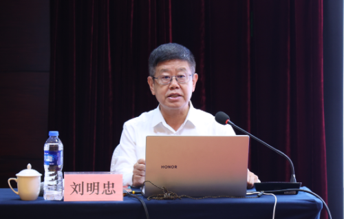 䓼FekW؞hĶʮȫcЇaho̎֗l}Ӗ