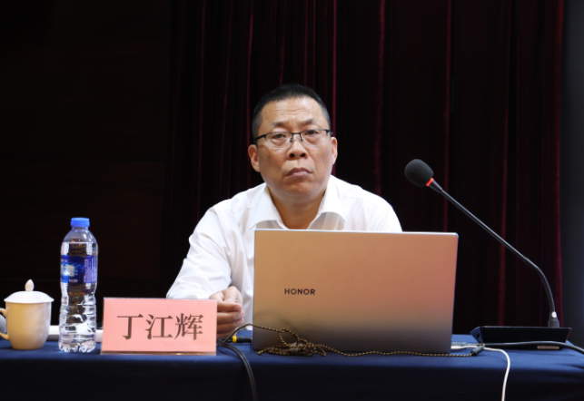 䓼FekW؞hĶʮȫcЇaho̎֗l}Ӗ