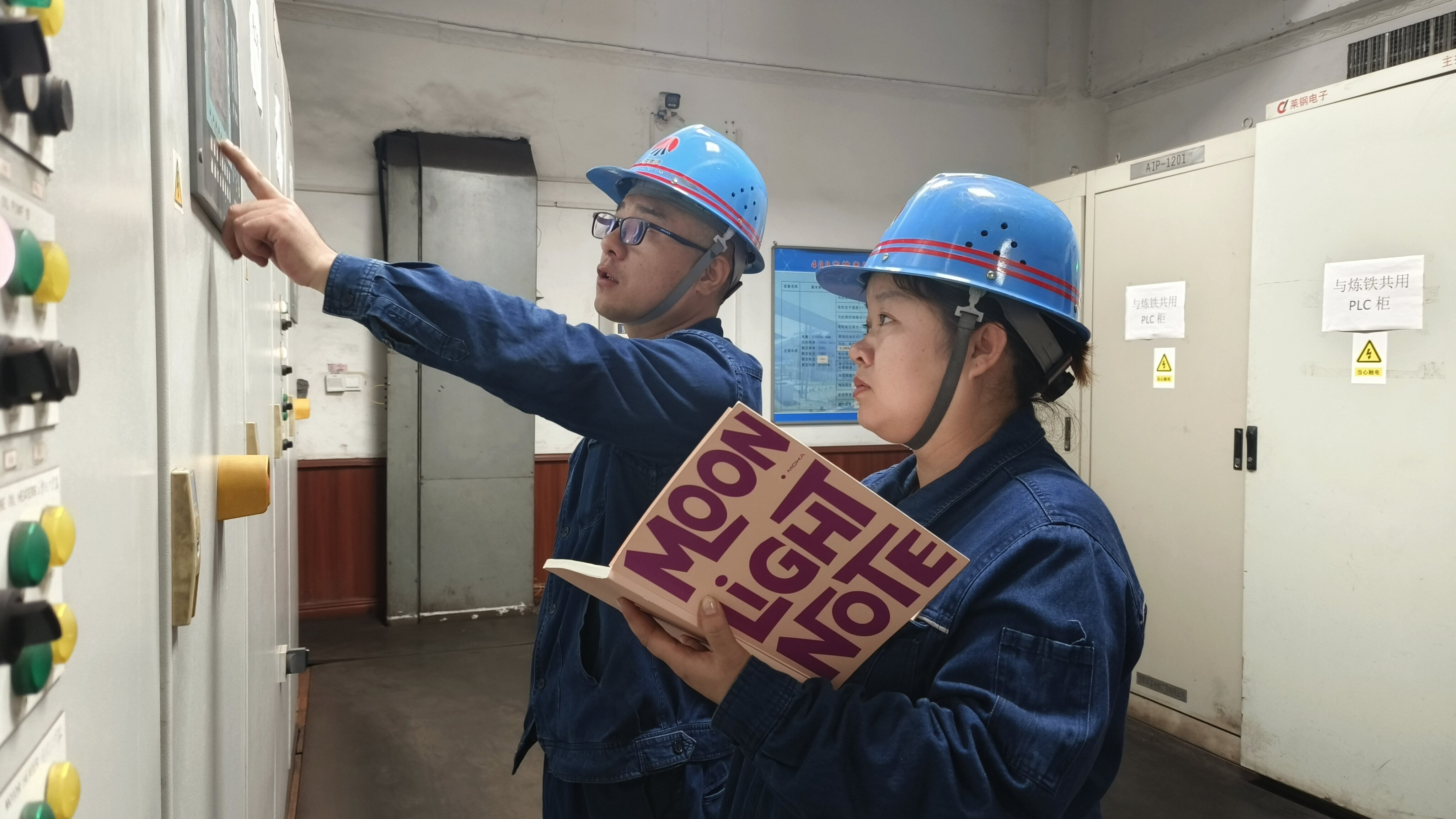 巧用精益“金鑰匙” 打開增效“控本鎖” 巧用精益“金鑰匙” 打開增效“控本鎖”