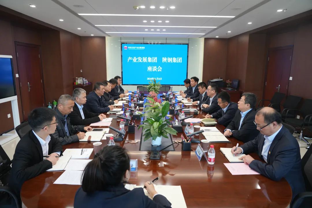 許曉增一行赴陜西交控產(chǎn)業(yè)發(fā)展集團(tuán)走訪交流 許曉增一行赴陜西交控產(chǎn)業(yè)發(fā)展集團(tuán)走訪交流