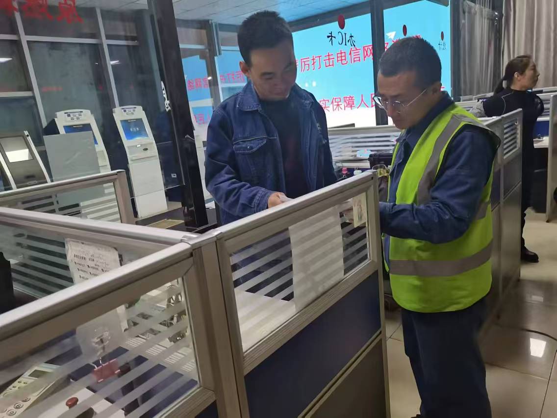 “學、查、督”為黨風廉政注入新動能