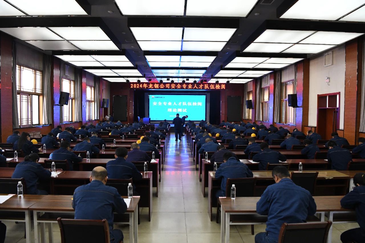 用“三定”改革激發(fā)組織活力因子 用“三定”改革激發(fā)組織活力因子