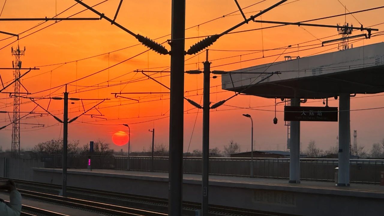 家鄉(xiāng)的落日 家鄉(xiāng)的落日