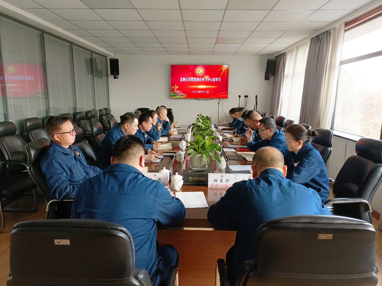 黨建領航聚優勢 擎旗奮進開新局 黨建領航聚優勢 擎旗奮進開新局