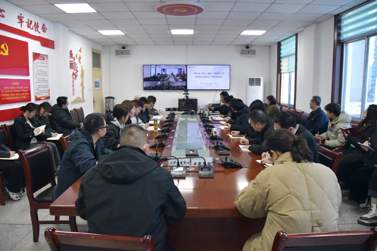 龍鋼集團:干字當頭 只爭朝夕 以奮斗姿態開好局 龍鋼集團:干字當頭 只爭朝夕 以奮斗姿態開好局