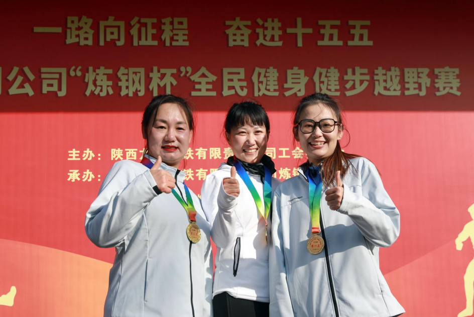 暖心服務 點亮職工幸福新篇章 暖心服務 點亮職工幸福新篇章