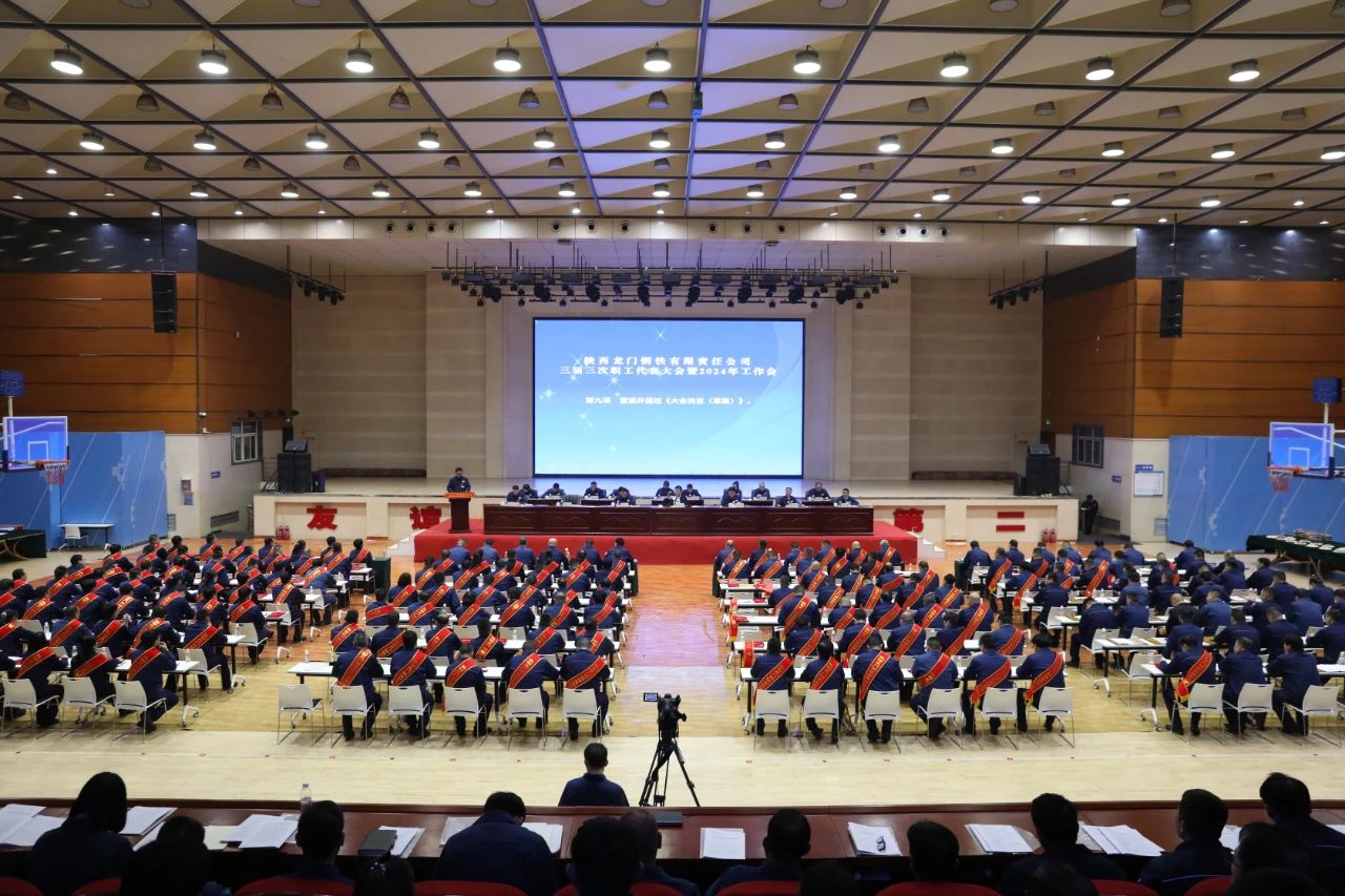 圍繞中心促發(fā)展 情系職工展未來 圍繞中心促發(fā)展 情系職工展未來