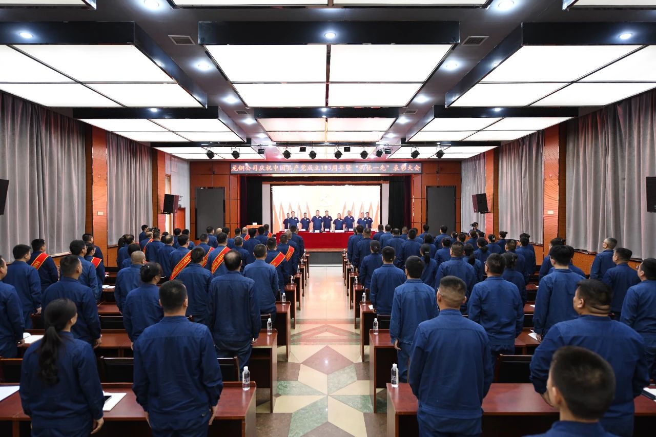 以標(biāo)準(zhǔn)化引領(lǐng)全面提升黨建工作質(zhì)效 以標(biāo)準(zhǔn)化引領(lǐng)全面提升黨建工作質(zhì)效