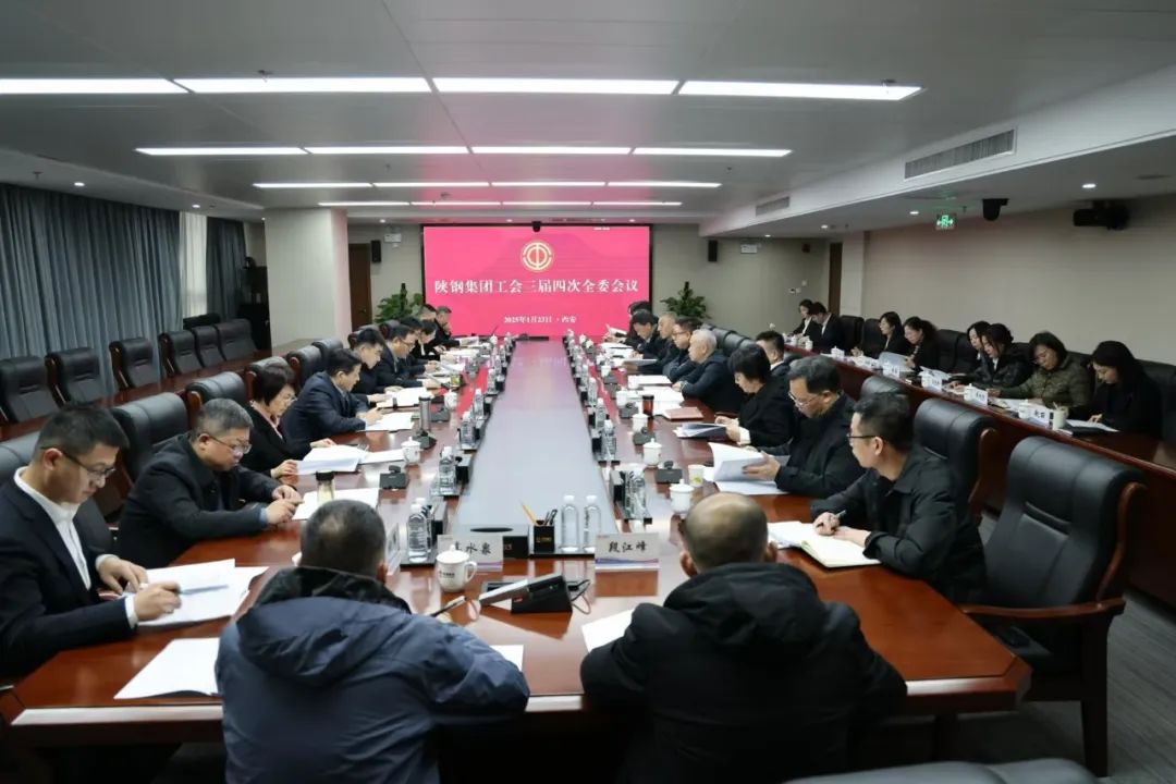 @ķ(w) xܓ顪䓼F_Ĵȫί