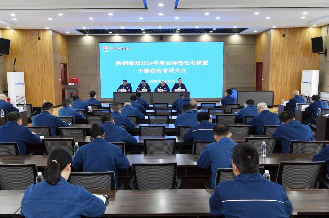 䓼F2024Ŀ؟ο߸ɲCϿu