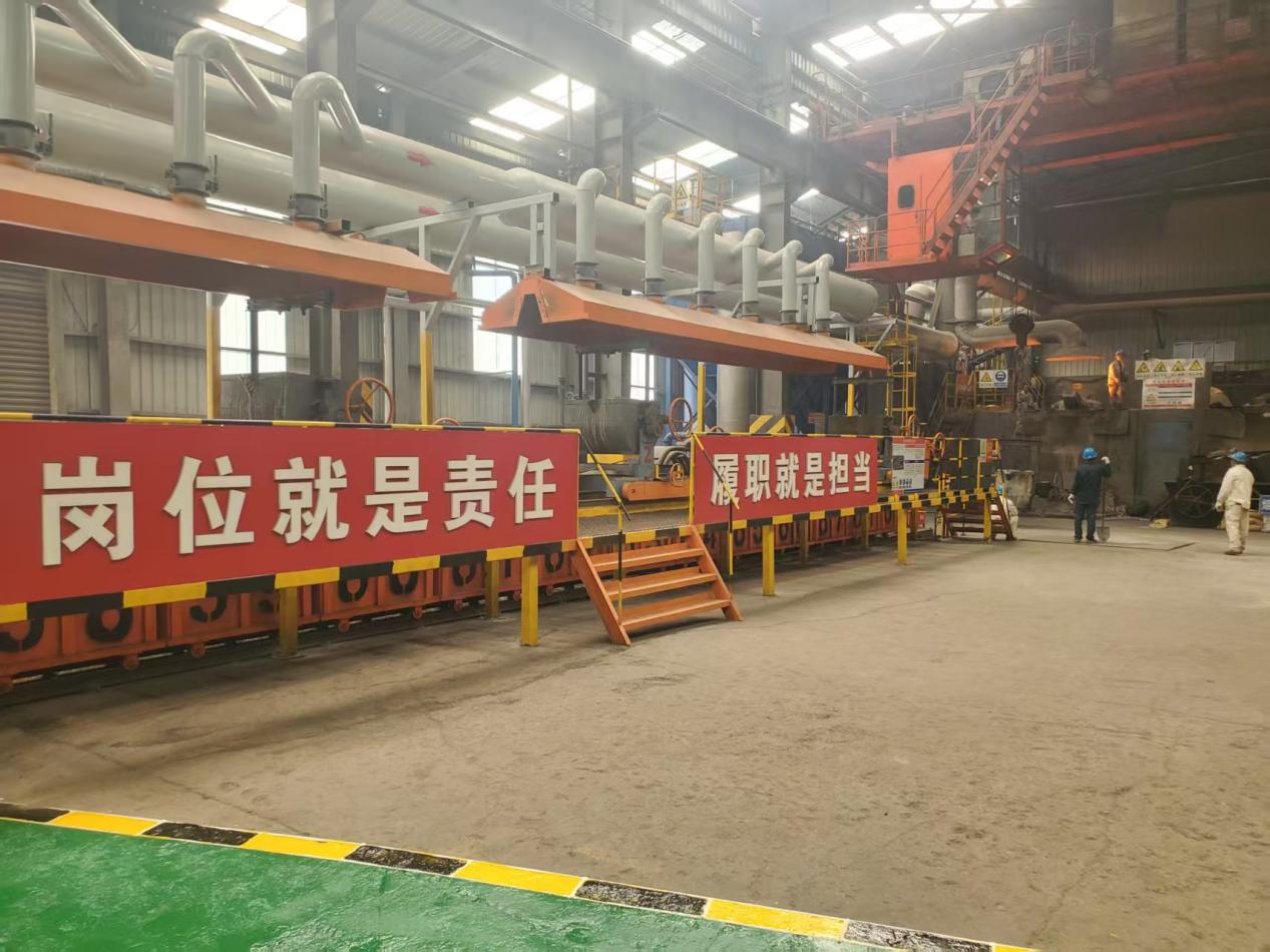 科技創新專利賦能  推動冶金裝備智能化升級 科技創新專利賦能  推動冶金裝備智能化升級