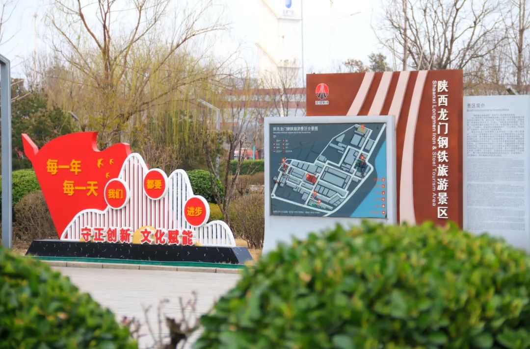 充分發揮黨建引領作用 凝聚推動高質量發展強大合力 充分發揮黨建引領作用 凝聚推動高質量發展強大合力