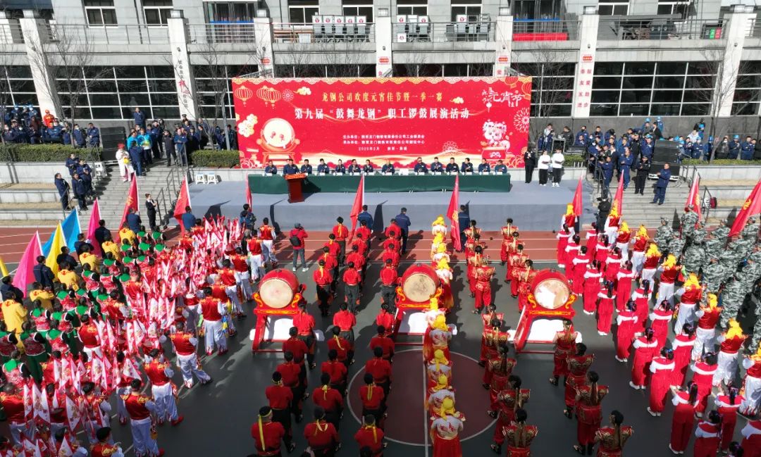 充分發揮黨建引領作用 凝聚推動高質量發展強大合力 充分發揮黨建引領作用 凝聚推動高質量發展強大合力