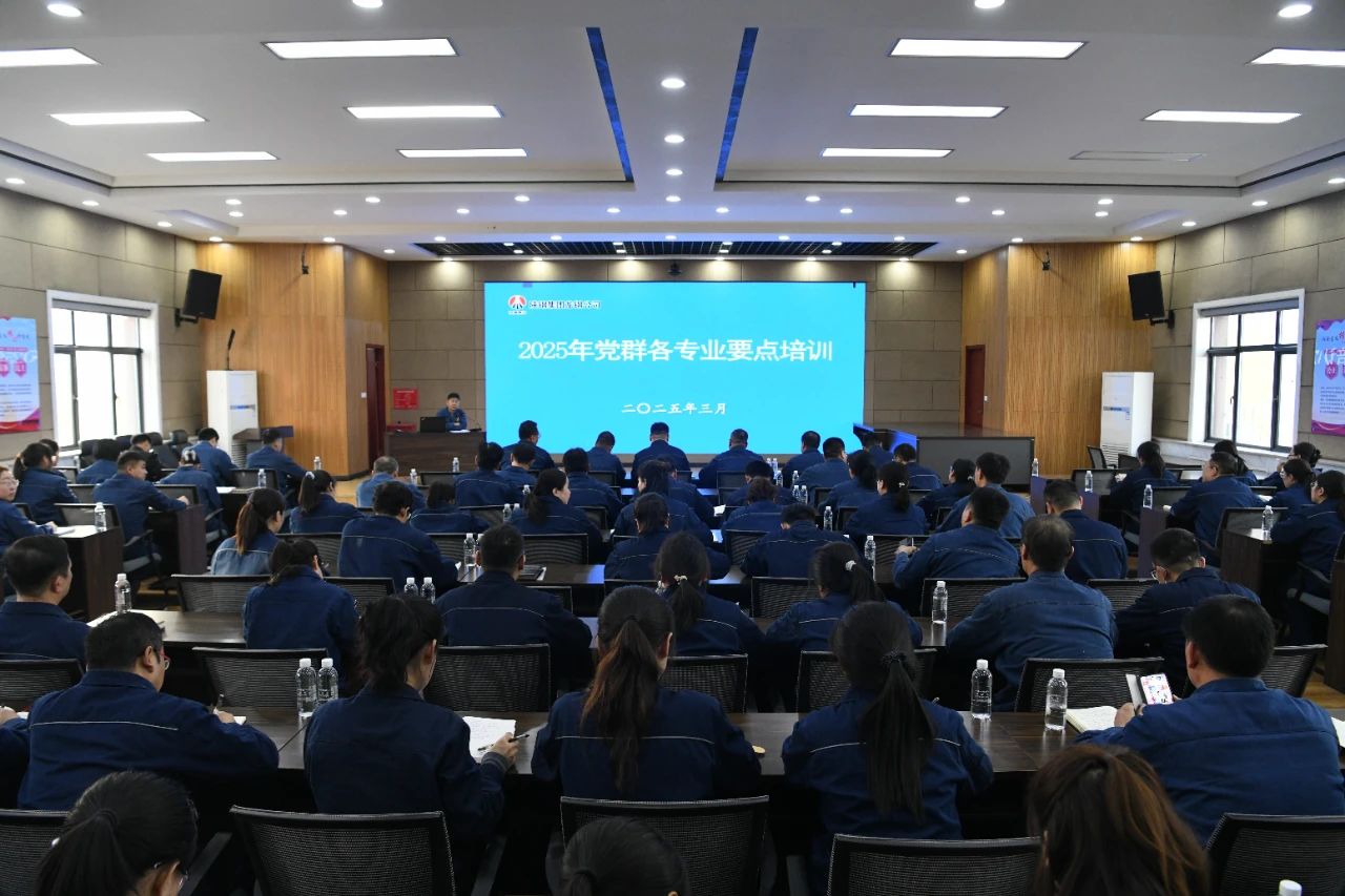 增強(qiáng)“五力” 推進(jìn)黨支部標(biāo)準(zhǔn)化規(guī)范化建設(shè) 增強(qiáng)“五力” 推進(jìn)黨支部標(biāo)準(zhǔn)化規(guī)范化建設(shè)