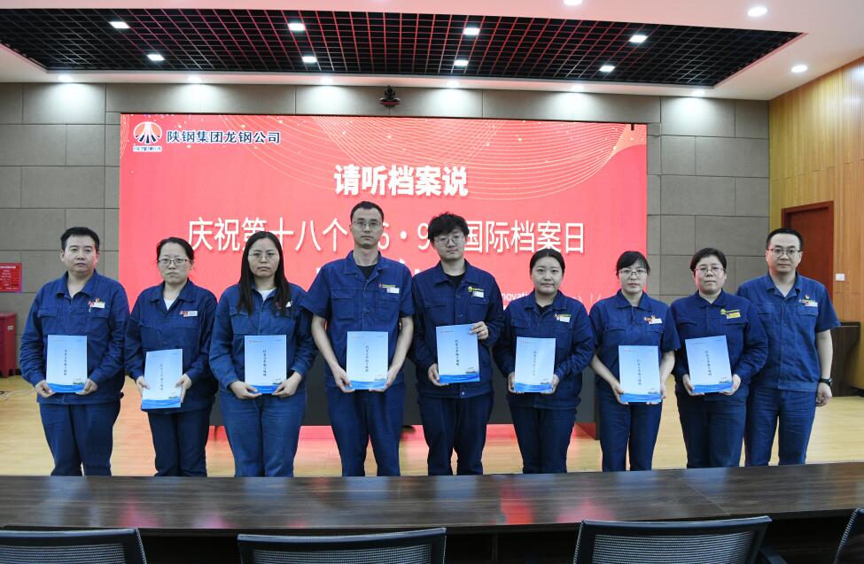 追溯歷史記憶 凝聚發(fā)展力量 追溯歷史記憶 凝聚發(fā)展力量