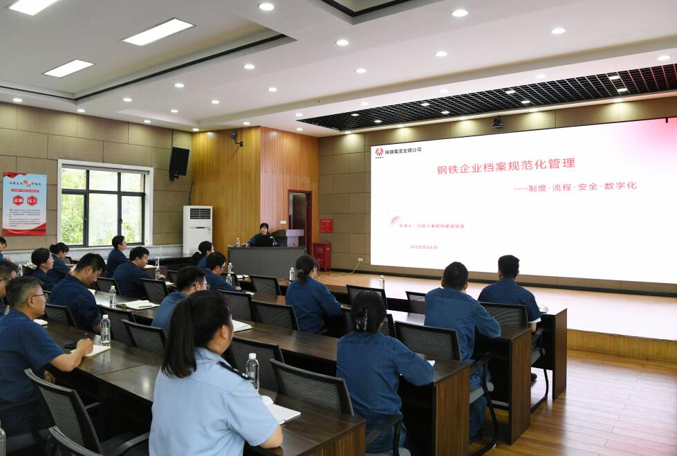 追溯歷史記憶 凝聚發(fā)展力量 追溯歷史記憶 凝聚發(fā)展力量