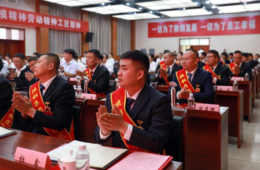 聚合力 破困局 保障企業(yè)奮力攻堅(jiān) 聚合力 破困局 保障企業(yè)奮力攻堅(jiān)