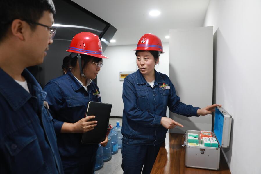 聚合力 破困局 保障企業(yè)奮力攻堅(jiān) 聚合力 破困局 保障企業(yè)奮力攻堅(jiān)