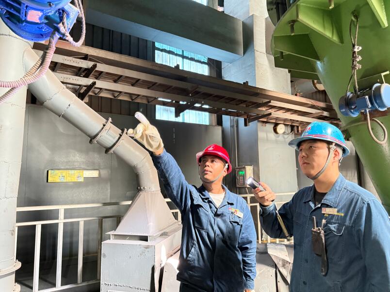 “四種經(jīng)營(yíng)理念”拓寬安全生產(chǎn)“新賽道” “四種經(jīng)營(yíng)理念”拓寬安全生產(chǎn)“新賽道”