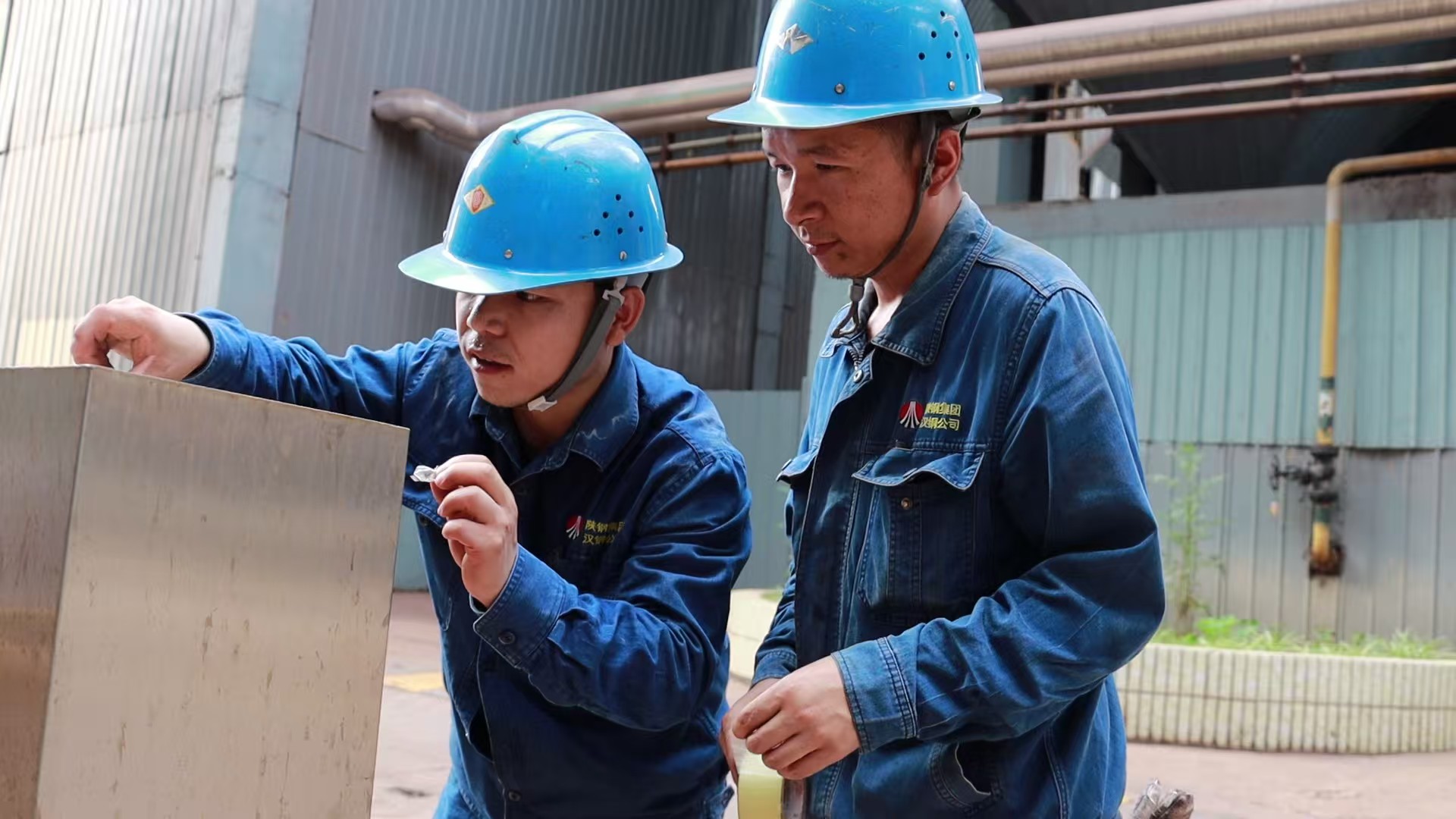 當精益遇上提質 解碼能效躍升“公式” 當精益遇上提質 解碼能效躍升“公式”