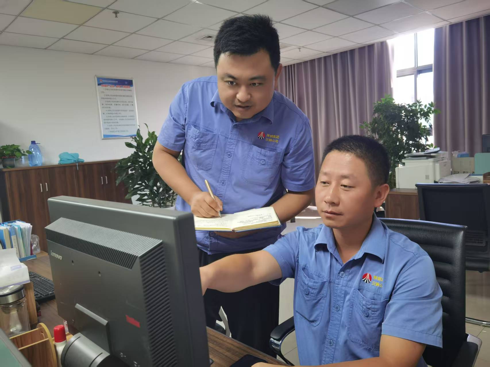 踐行“四種經營理念” “購”出保供降本新質效 踐行“四種經營理念” “購”出保供降本新質效