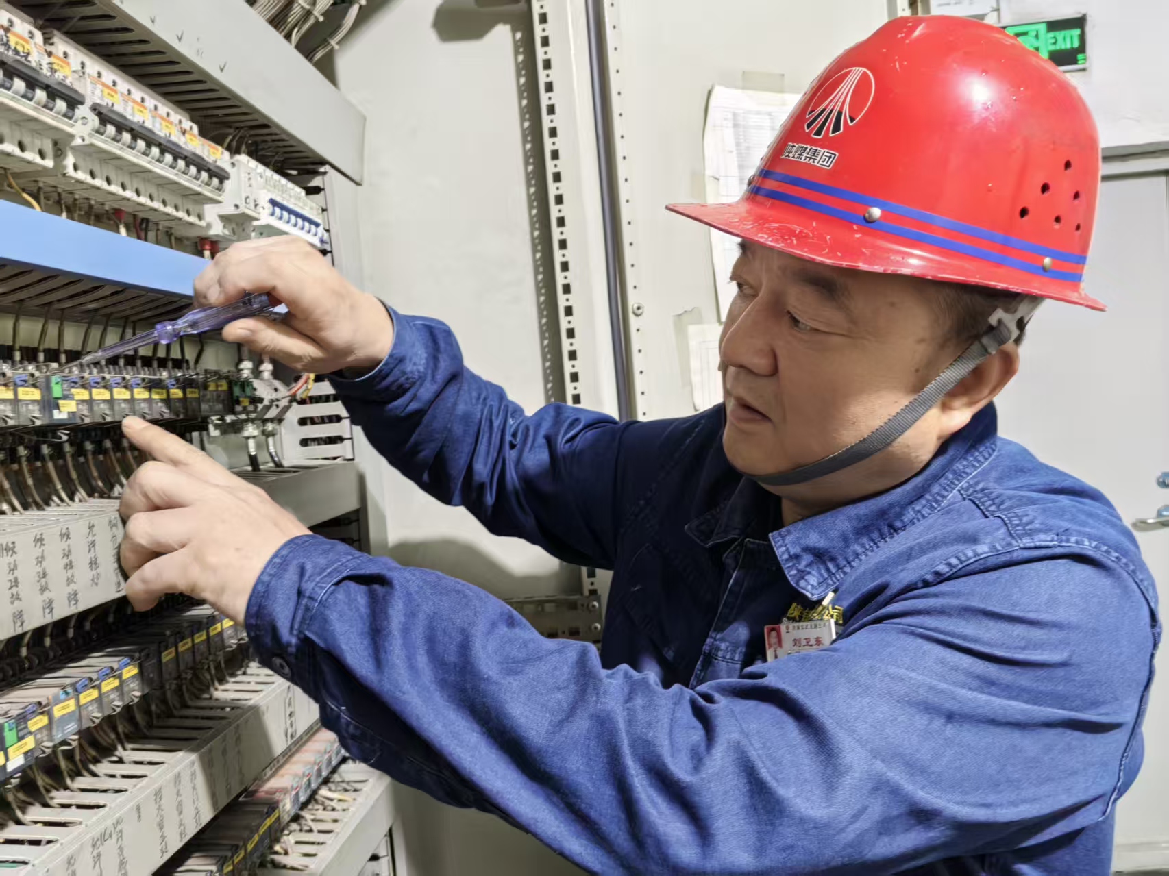 中秋里的“三色”堅守 中秋里的“三色”堅守