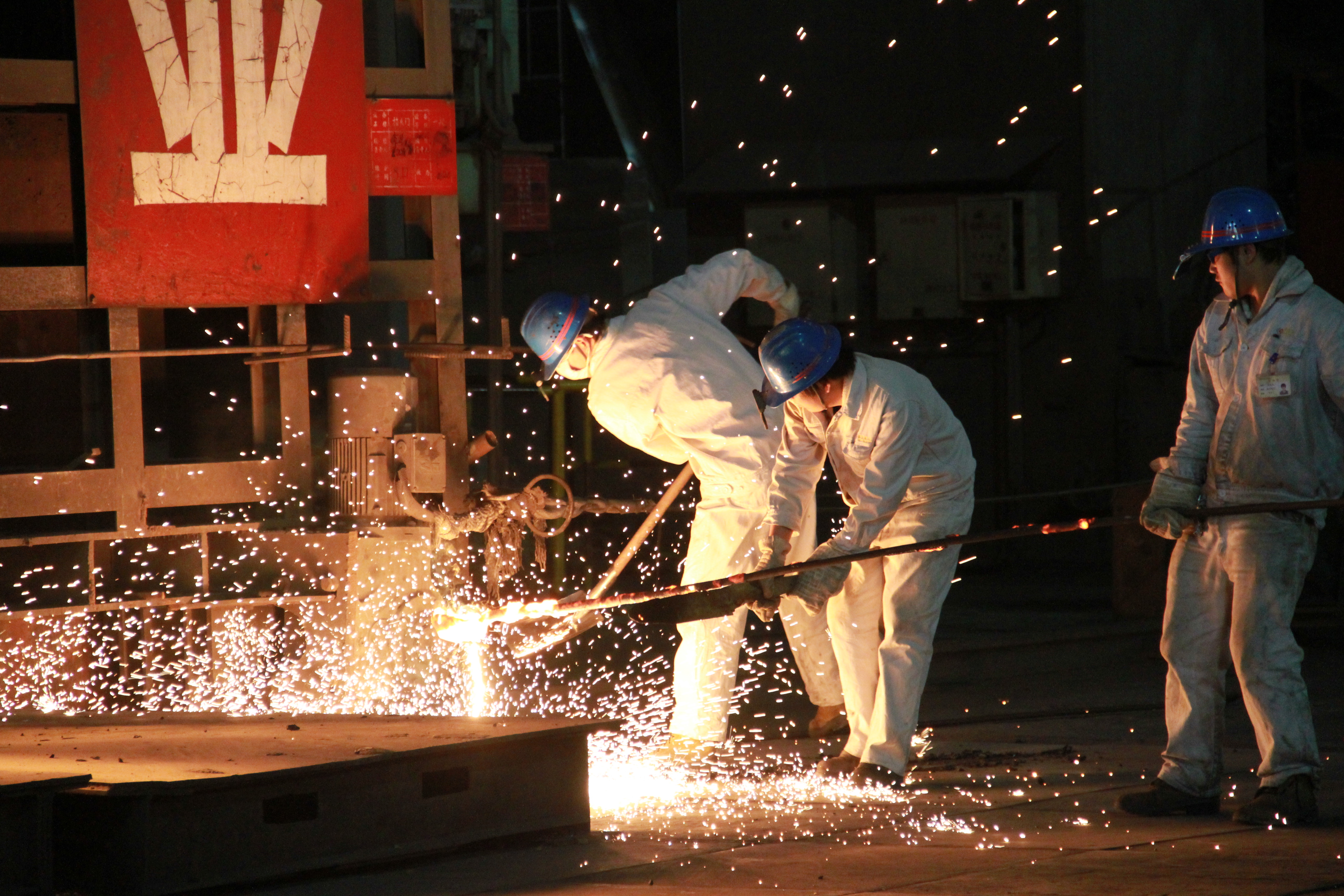 加油 堅持 不放棄——獻給龍鋼公司建廠60周年 加油 堅持 不放棄——獻給龍鋼公司建廠60周年