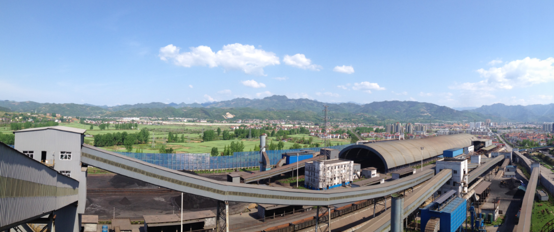 陜鋼集團漢中鋼鐵有限責任公司 陜鋼集團漢中鋼鐵有限責任公司